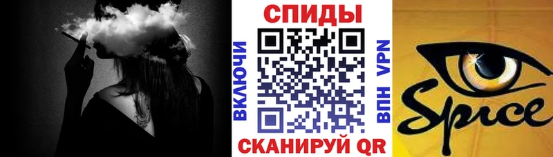 как найти закладки  Берёзовка  Бутират BDO 33% 