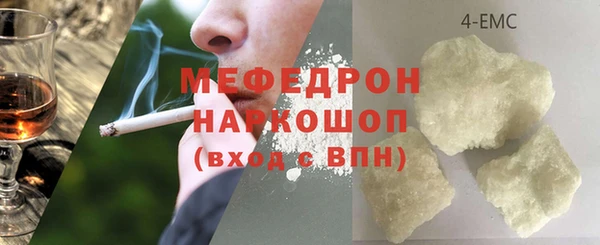 дживик Богородск