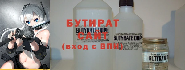 таблы Богородицк