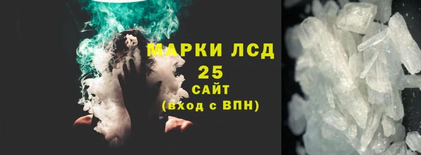 дживик Богородск