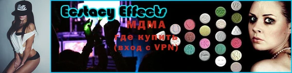 таблы Богородицк