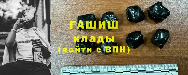 дживик Богородск