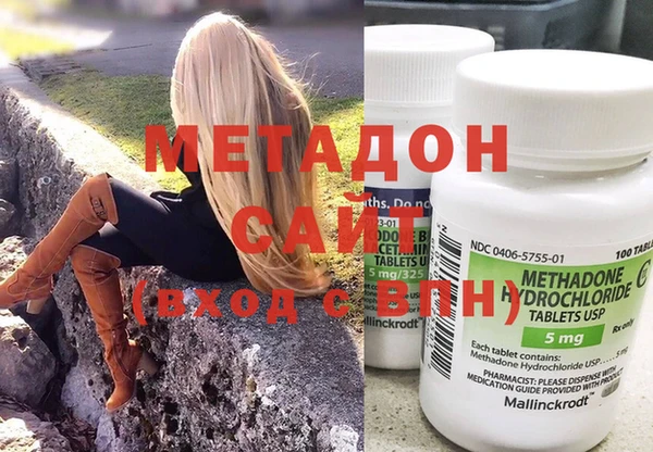 дживик Богородск