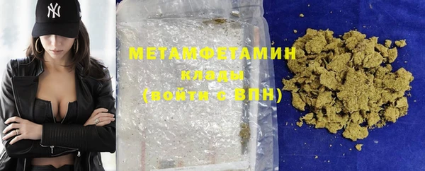 таблы Богородицк