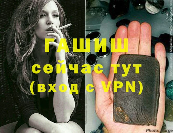 таблы Богородицк