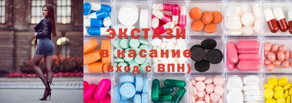 дживик Богородск