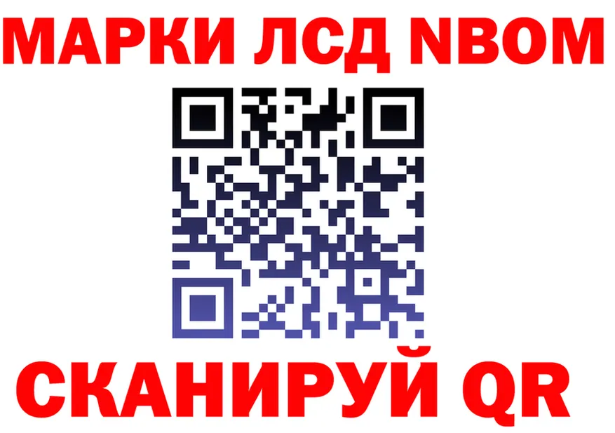Героин VHQ зеркало это KRAKEN Берёзовка