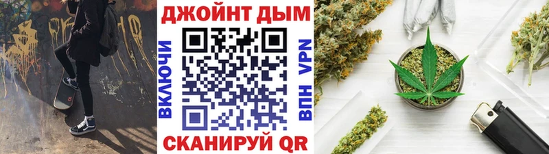MEGA зеркало  Берёзовка  Бошки Шишки семена 